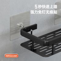 uploads/erp/collection/images/Home Garden/YiuQing/XU0629144/img_b/XU0629144_img_b_3